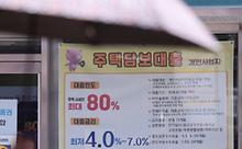 많이본뉴스