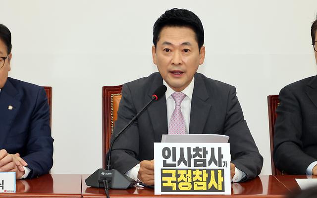 장동혁 "저질 코미디 인사청문회"... 안 하느니만 못한 개각