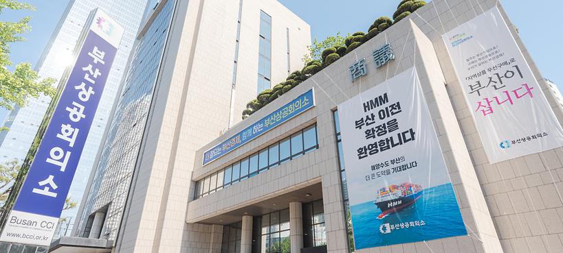 "가덕신공항, 적정 공사비 확보·신속한 인허가 추진 관건"
