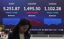 많이본뉴스