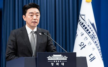 Chief of Staff Kang Hoon-sik Offers Resignation to President Lee Jae Myung... Cheong Wa Dae: 