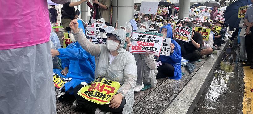 '생곡소각장 건립 철회 업무' 전담하는 부서 내달 출범