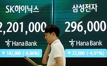 많이본뉴스