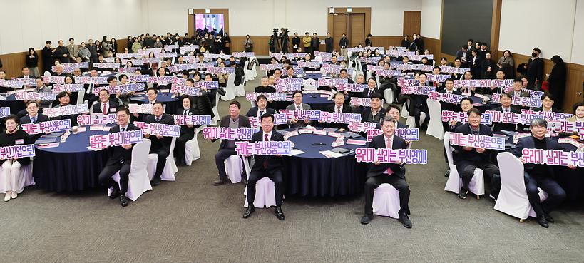 [단독] "부산 지역상품 우선 구매하겠다더니.." 나라장터 조달 구매율 40%에도 못미쳐