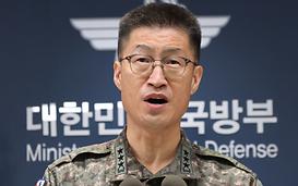 유엔사 "北 정전협정 위반"… 합참 "국경선 요새화 중단하라"