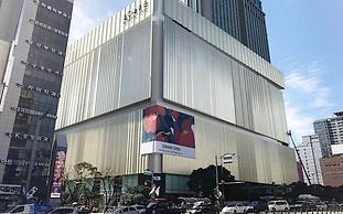 2026 부산-아세안 주간 운영...아세안 11개국 문화 체험