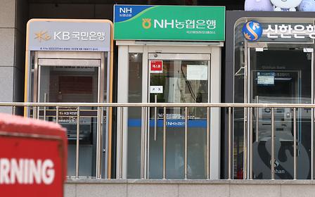 Information Leaks Spread from Shinhan, KB and Hana to Regional Banks... Banking Sector on High Alert [Comprehensive]