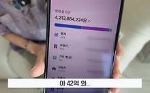 많이본뉴스