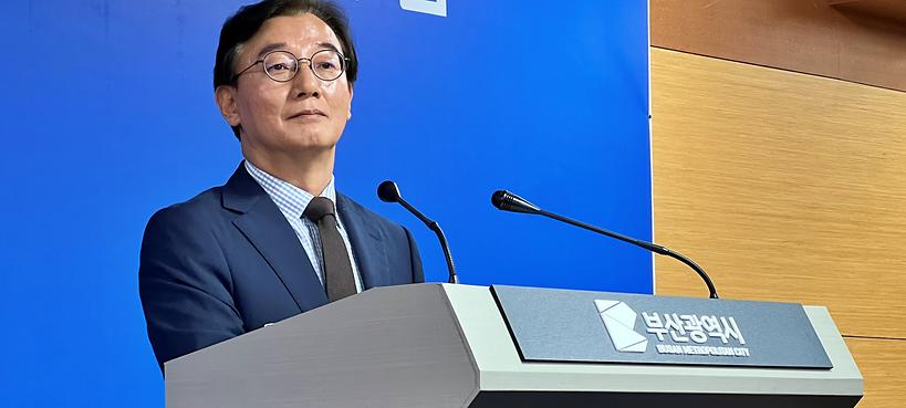 취임 100일 전재수 부산시장 "G20정상회의 유치 도전"