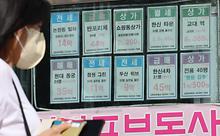 많이본뉴스