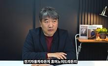 많이본뉴스