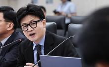 많이본뉴스