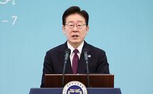 많이본뉴스