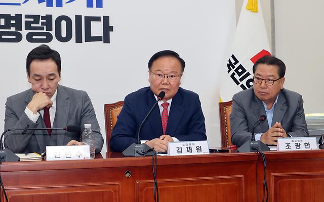 김재원 "정치권의 반도체 간섭, 배임죄 해당... 손 떼라"
