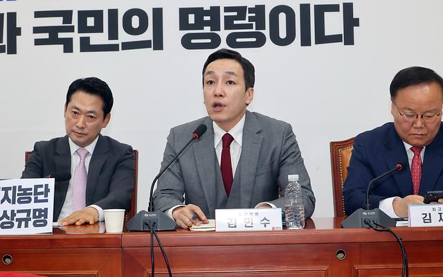 김민수 "선관위 특검 35일 브리핑 단 4회…알권리 보장하라"