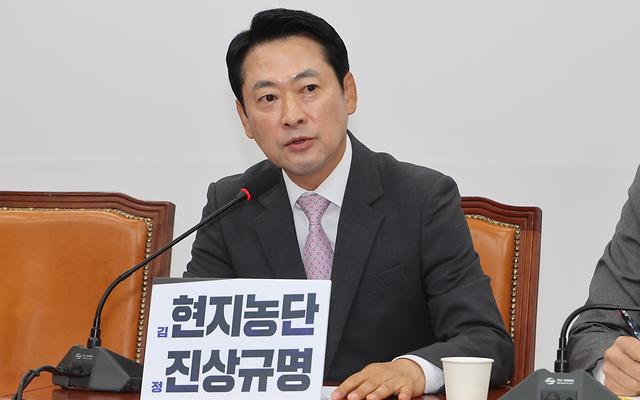 장동혁 "한미동맹 붕괴 직전… 외교라인 경질하라"
