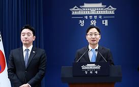 3주간 장고 끝에 임광현 '깜짝카드'…하마평 다 빗나갔다