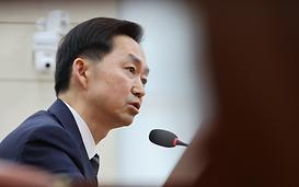 '우여곡절' 김지용 임명…"중립성·조직기강·수사력, 중수청 성패 좌우"