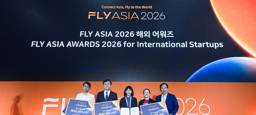 FLY ASIA 2026, 역대 최대 규모 폐막…2만 1000여명 발길 모아
