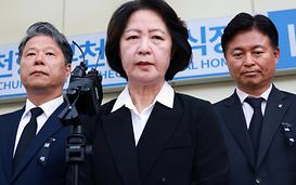 '소방관 빈소 방문' 추미애, '재정빨대' 사과…"폄훼의도 없다"