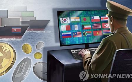 North Korean hacking group prepares cyberattacks on global financial institutions and governments ... South Korea also targeted