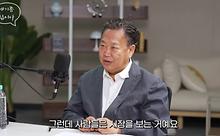 많이본뉴스