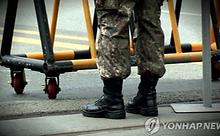 많이본뉴스