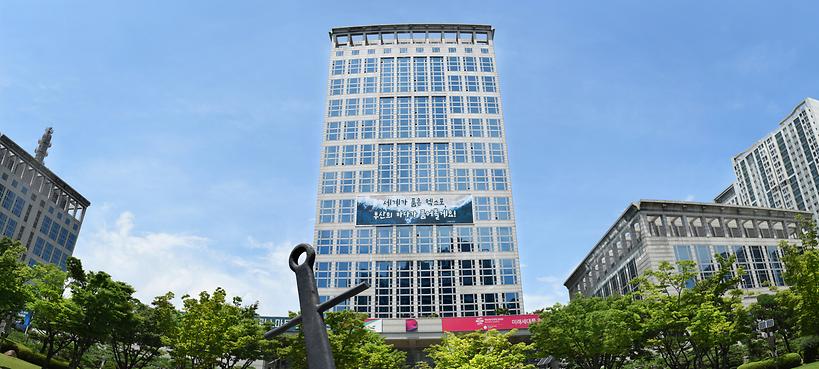 부산시, 수도권 기업 3곳서 1630억원 투자 유치...서울서 투자유치설명회
