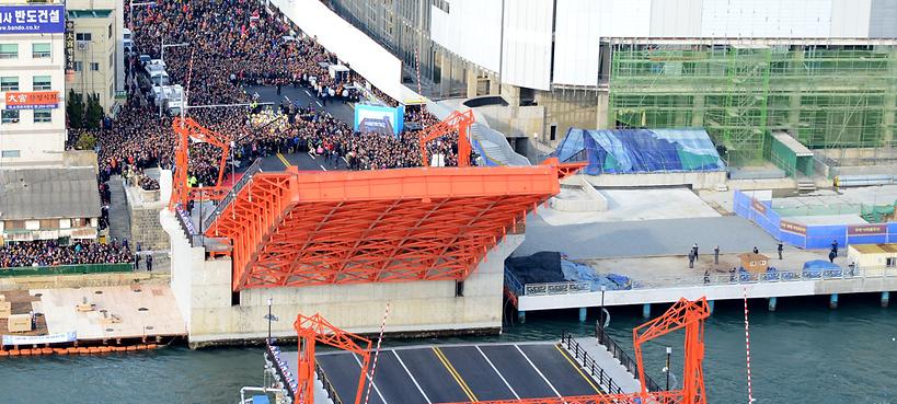 부산 추억이 깃든 '영도다리축제' 롯데도 함께한다