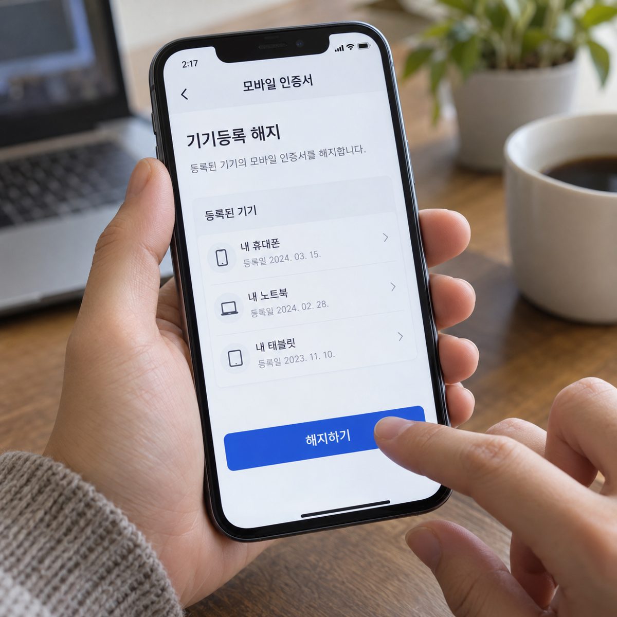 AI 생성 이미지