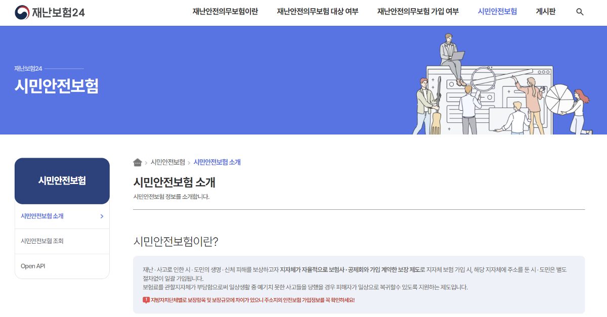 AI 생성 이미지