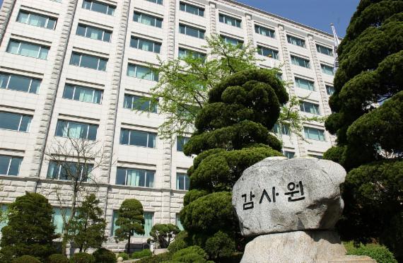 감사원이 해경의 레이더 입찰 공고에서 부적절한 내용이 포함됐다는 제보를 받아 감사에 착수했다. fnDB