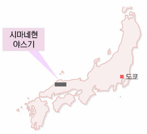 [송동근기자의 맛있는 일본여행] 52. 야스기