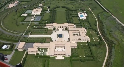 1200평 2000억원짜리 집은?