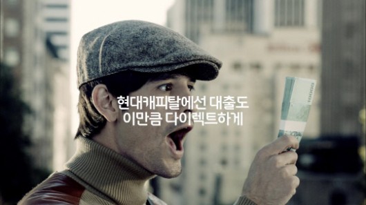 (광고이야기) 액자식 구성의 재치있는 광고들
