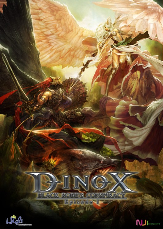 하이원엔터테인먼트 디녹스