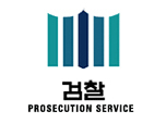 현직 국회의장 방문조사..檢 “박 의장 조사 뒤 일괄 사법처리 예정”