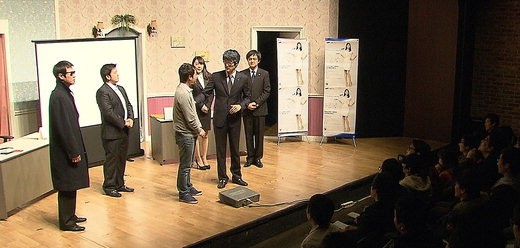 삼성물산 건설부문이 최근 서울 신촌의 한 소극장에서 마련한 연극 형식 채용설명회.