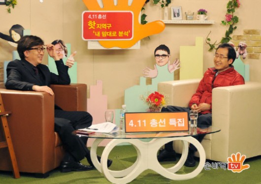 홍준표 "대한민국 경영 원해" 차기 대권출마 시사
