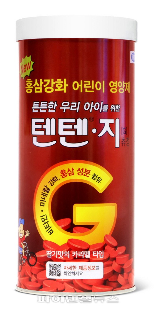 한미약품 '텐텐G츄정'