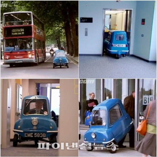 무게 59kg…세상에서 가장 작은 車 ‘화제’