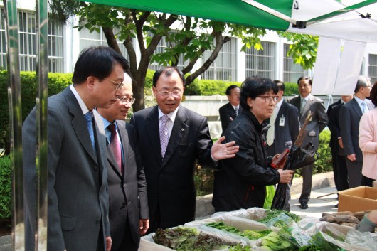 대구지법, 최초로 우리 농축수산물 팔아주기 행사 가져