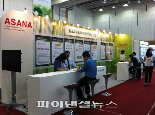 아사나 “조미료 속 MSG 인체 무해하다”