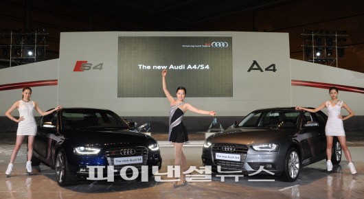 아우디 뉴 A4-S4, 아이스링크에서 발레 퍼포먼스