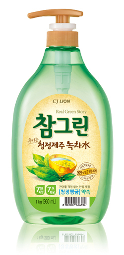 ‘항균제품’ 99% vs 99.9% 치명적 차이점