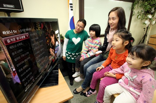 KT ‘하모니TV’ 다문화가족 위해 교육 콘텐츠 제공