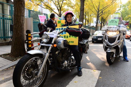 수능 수험생 수송 자원봉사대 발대식