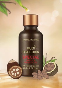 [주목받는 신상품] 롯데마트 노르웨이산 ‘생연어’ 시세보다 25% 저렴 外