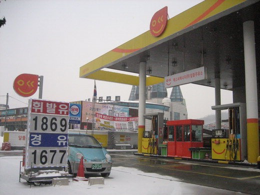 [현장르포] 정부지원 정책 ‘실효성 논란’ 알뜰주유소