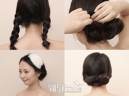 예비신부를 위한 셀프 헤어스타일링